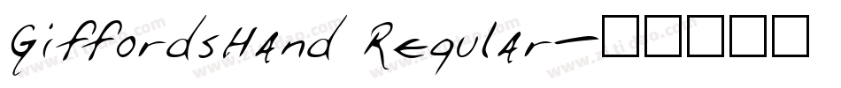 GiffordsHand Regular字体转换